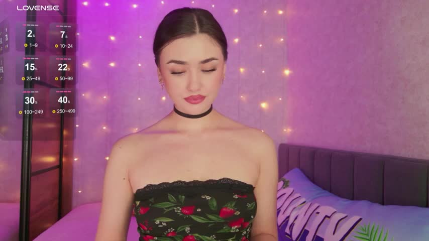 LeJanele Приват Записи 2026-01-17