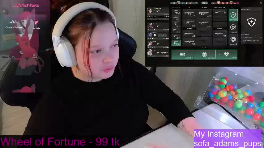 _sofia_adam_ Приват Записи 2026-01-17