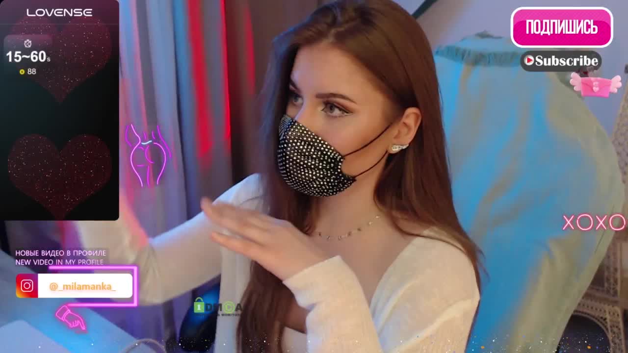 -Milamanka- Приват Записи 2026-01-17