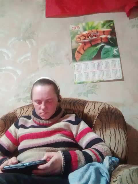 Calibriya Приват Записи 2026-01-17