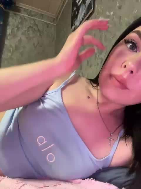 Nata17-1 Приват Записи 2026-01-17