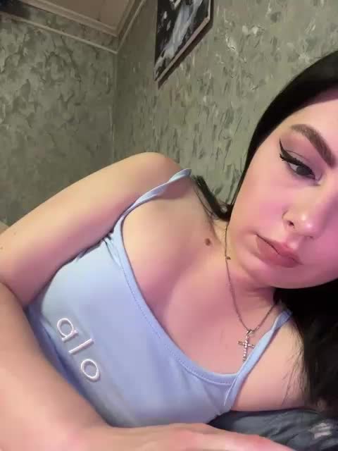 Nata17-1 Приват Записи 2026-01-17