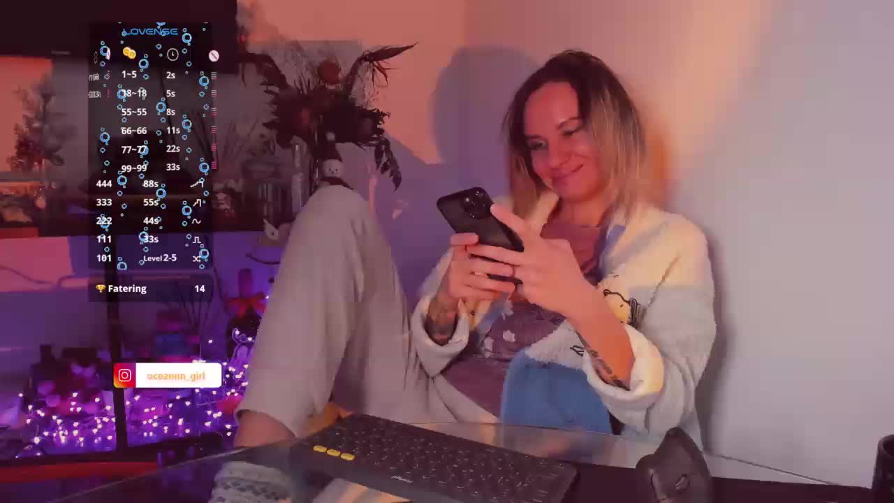 __ocean_soul__ Приват Записи 2026-01-17