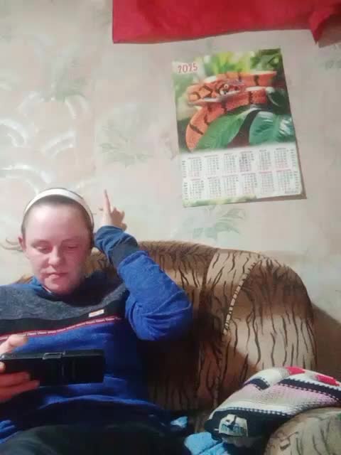 Calibriya Приват Записи 2026-01-17