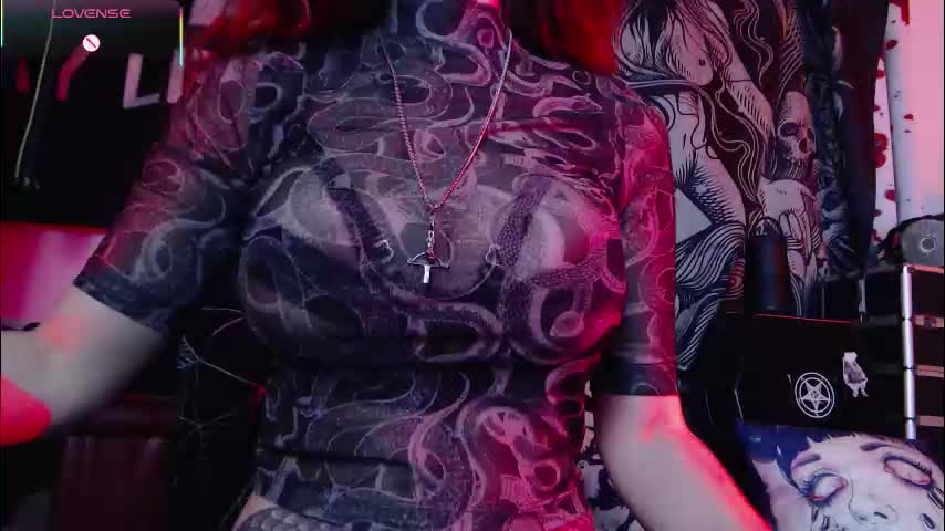 silentmary Приват Записи 2026-01-17