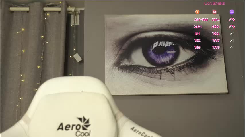 meganiex Приват Записи 2026-01-17