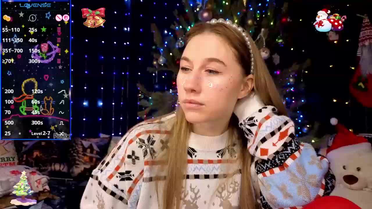 kiskaWEDNESDAY Приват Записи 2026-01-17