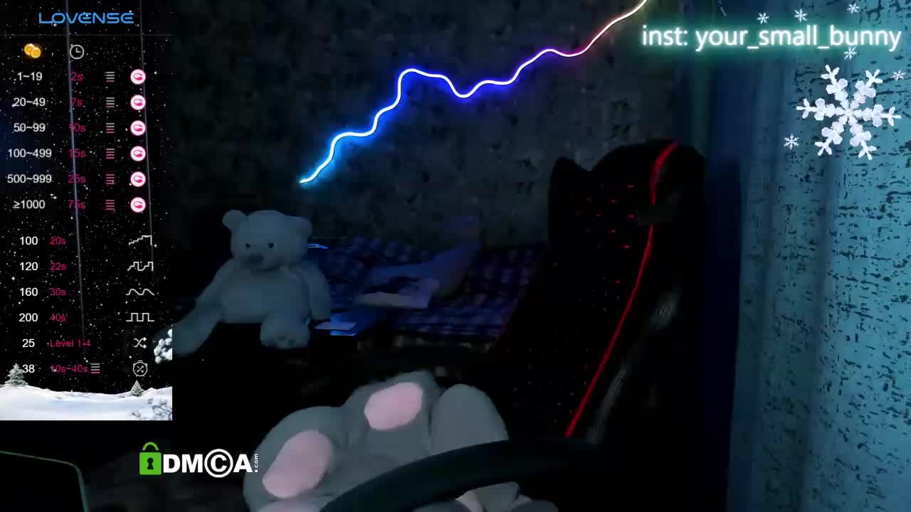 your-small-bunny Приват Записи 2026-01-17