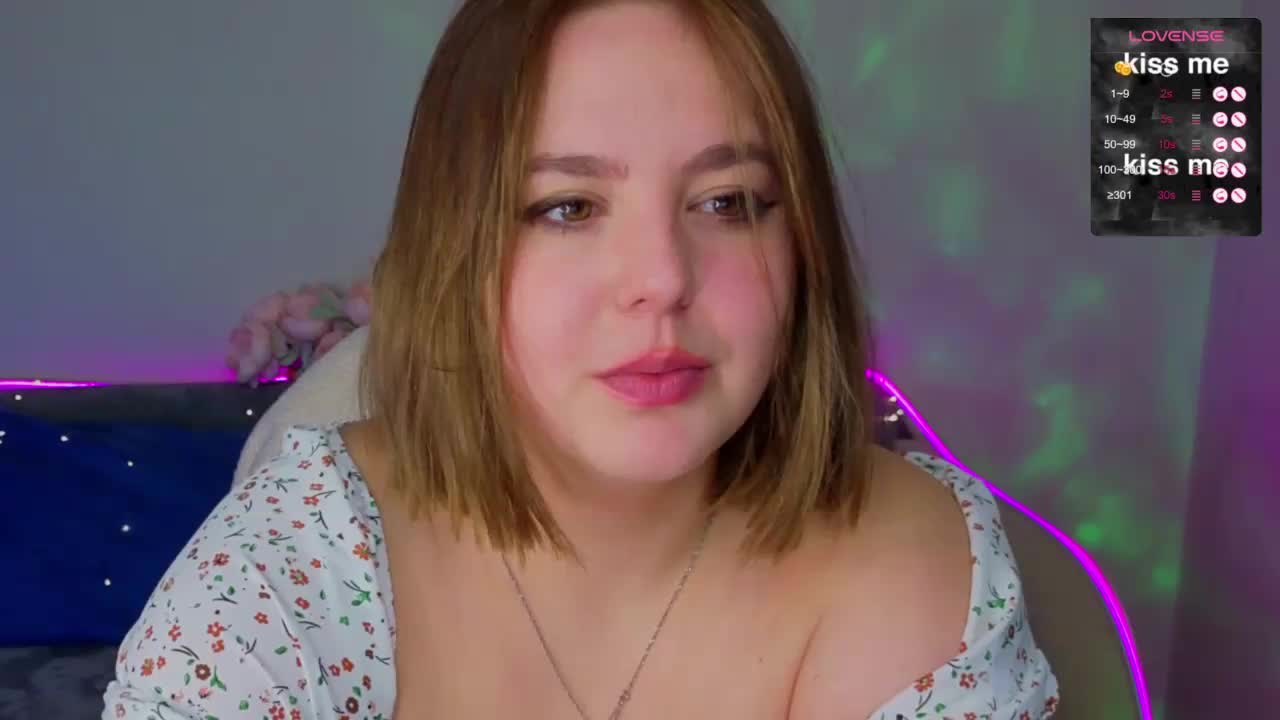 marry-evans Приват Записи 2026-01-17