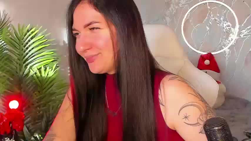 babyisperfect Приват Записи 2026-01-17