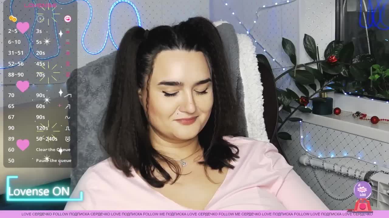 LinaCrave Приват Записи 2026-01-17