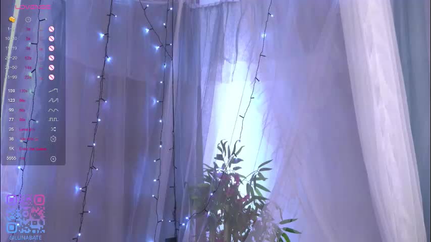 lunabate Приват Записи 2026-01-17