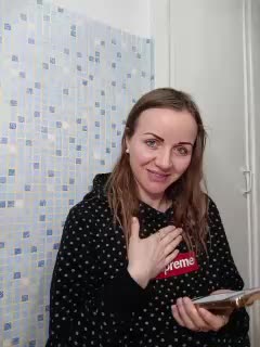 Ne_Zabudka Приват Записи 2026-01-17