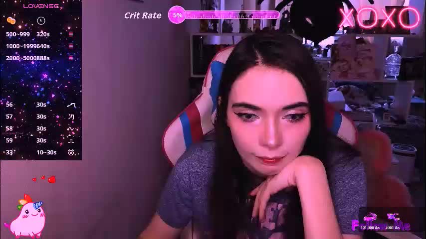 siashine Приват Записи 2026-01-17