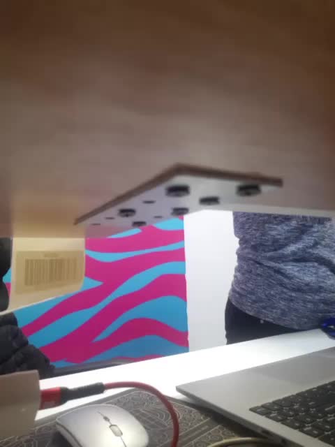 Xo4y-Tpax Приват Записи 2026-01-17