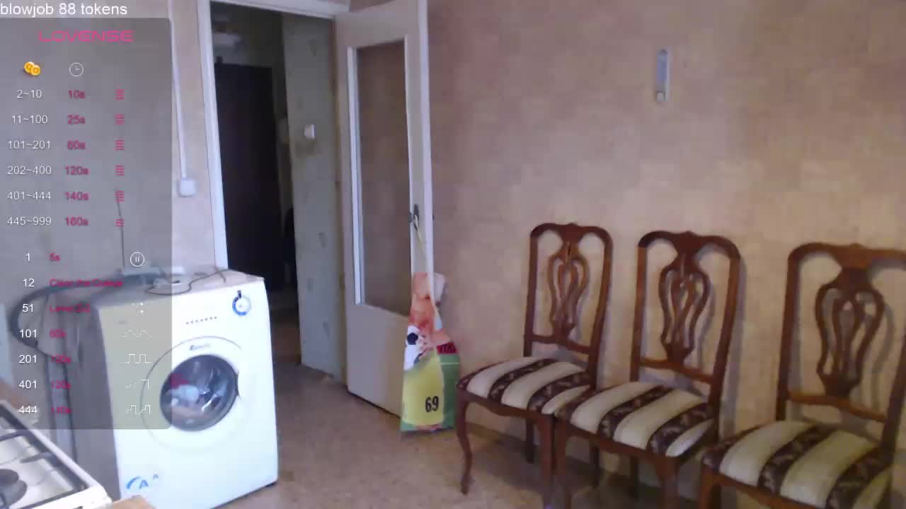 Fox23 Приват Записи 2026-01-17