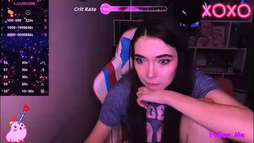 siashine Приват Записи 2026-01-17