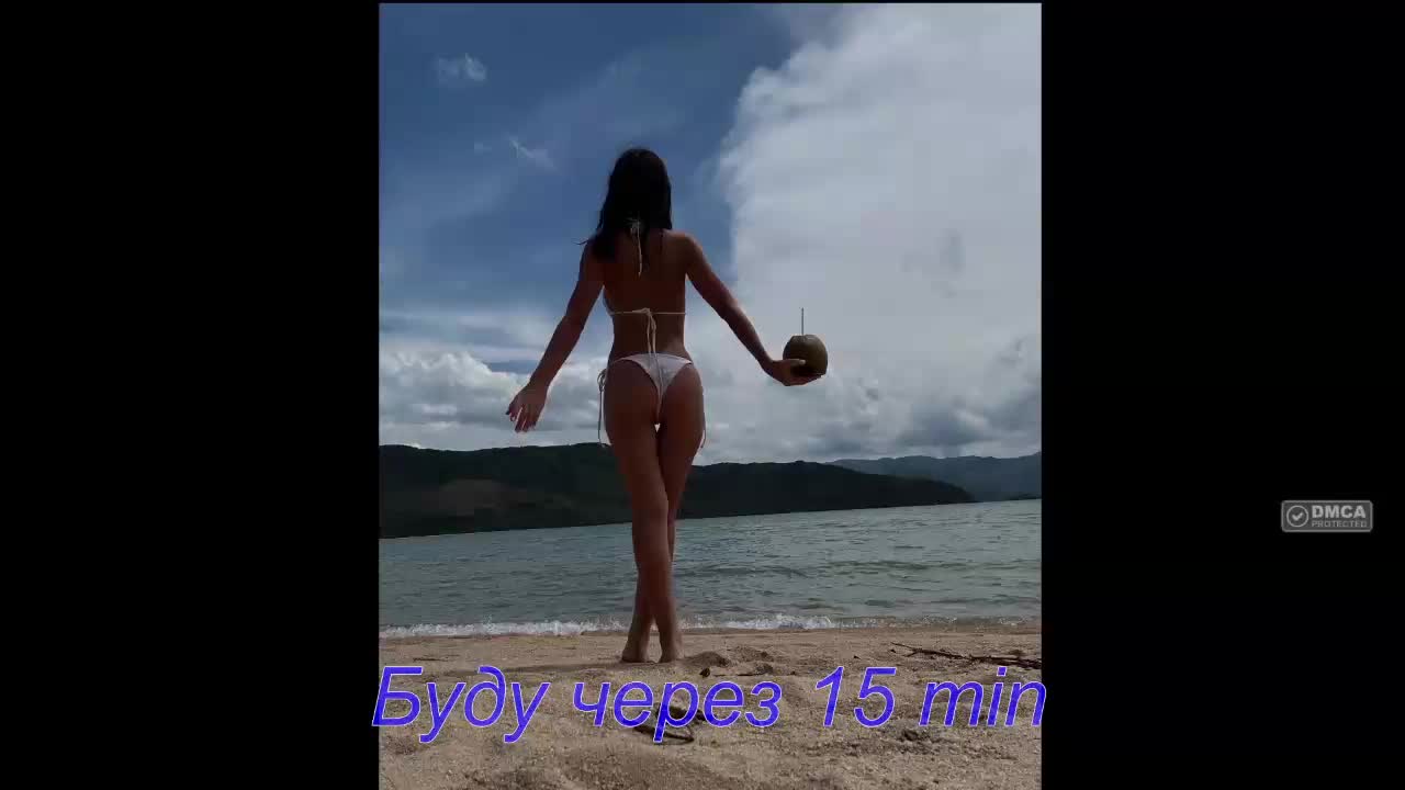 Baginyaaa Приват Записи 2026-01-17