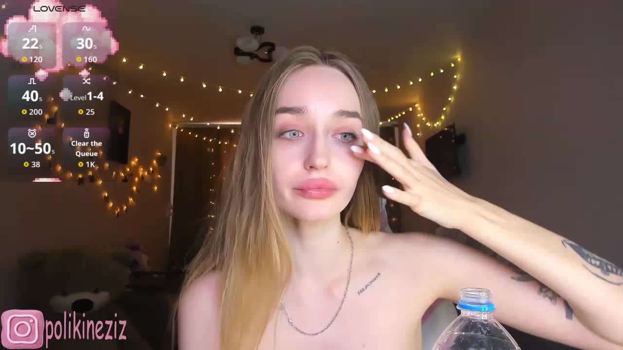 Polikinesis Приват Записи 2026-01-17