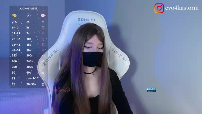 Evo4kaStorm Приват Записи 2026-01-17