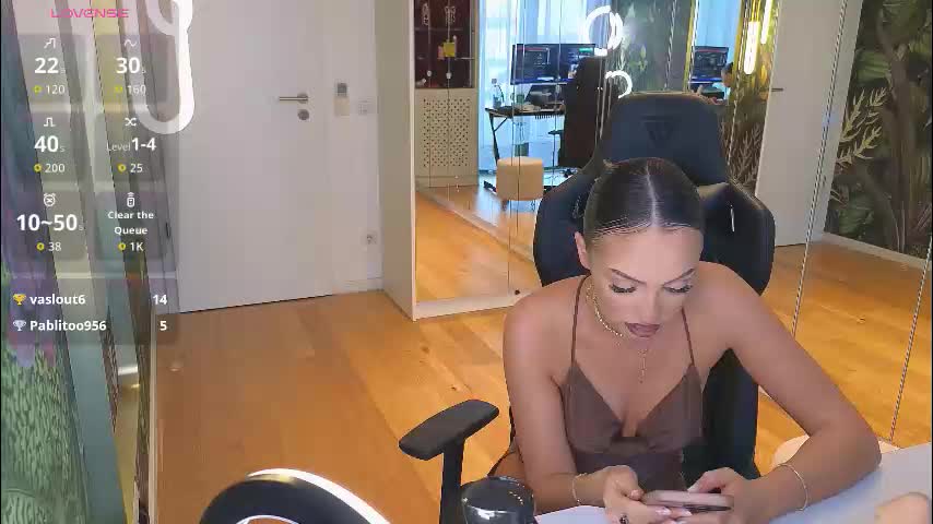 mileysin Приват Записи 2026-01-17