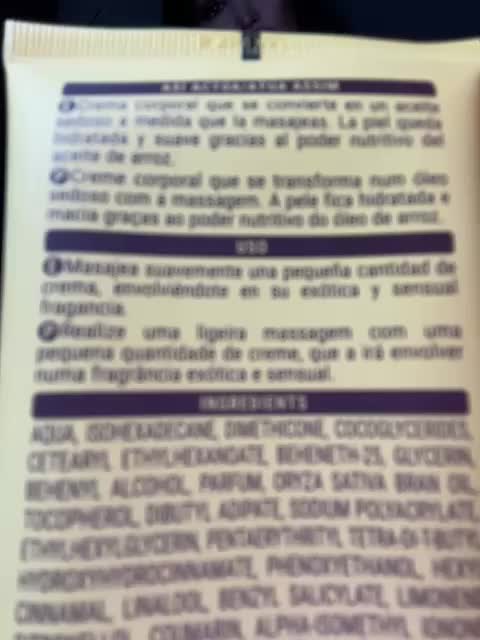 nicole21x Приват Записи 2026-01-17