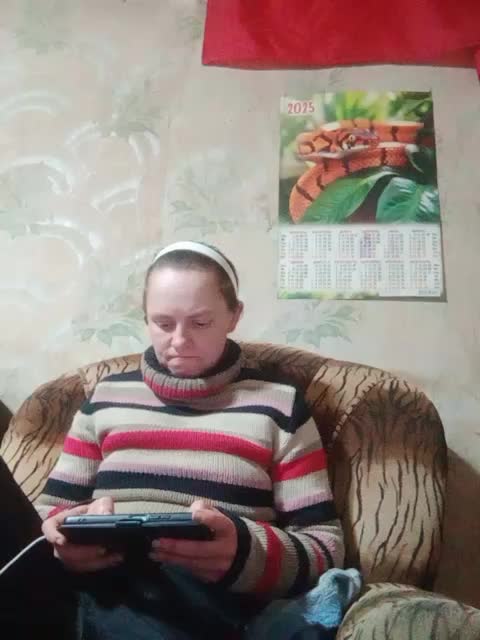 Calibriya Приват Записи 2026-01-17