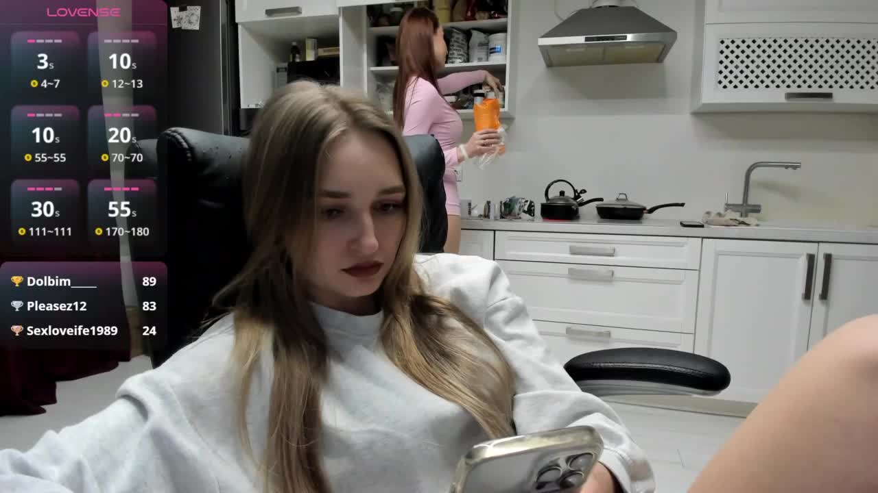 busenok Приват Записи 2026-01-18