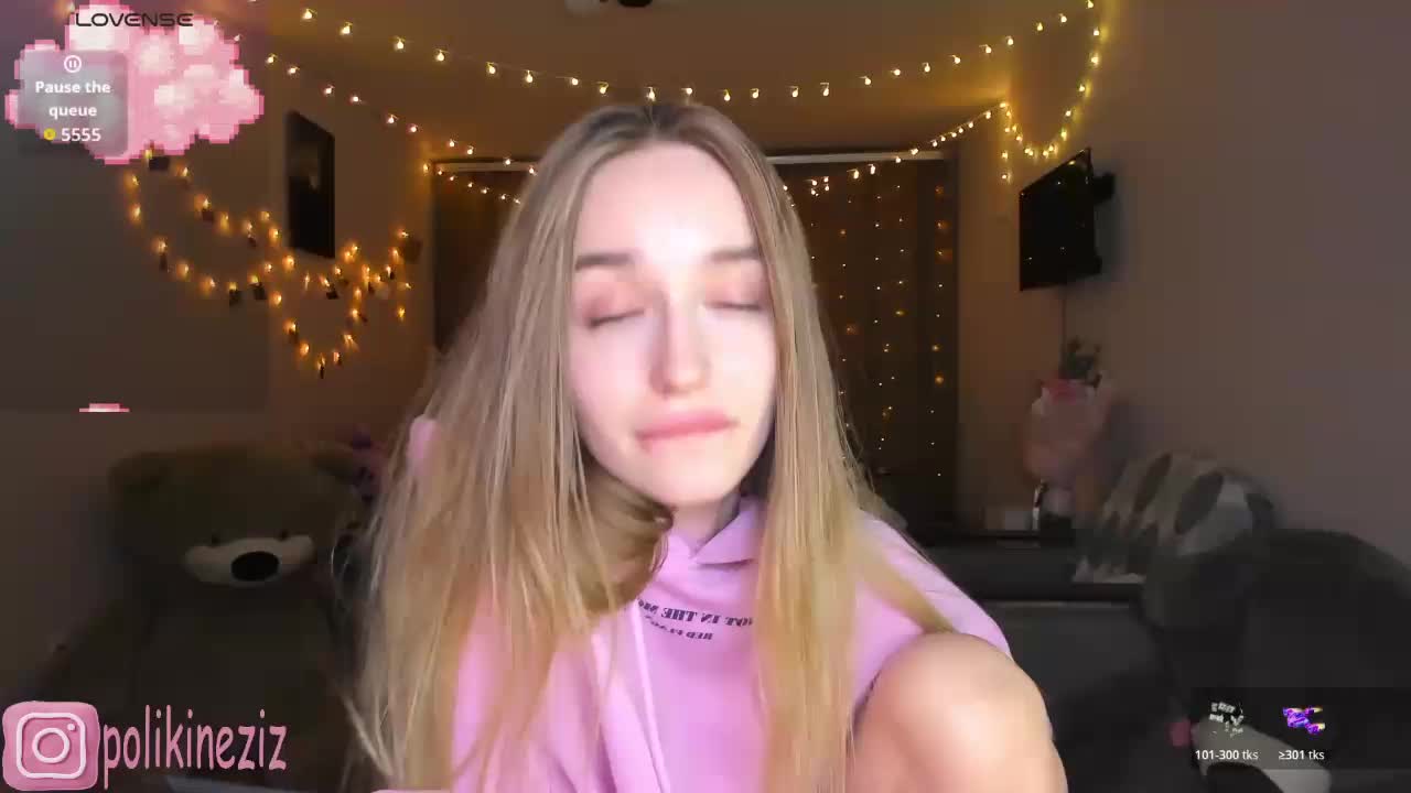 Polikinesis Приват Записи 2026-01-17