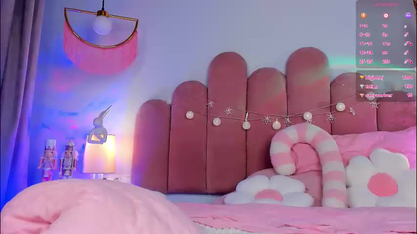 giacale Приват Записи 2026-01-18