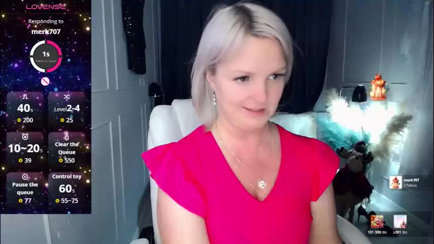 emmmam Приват Записи 2026-01-18