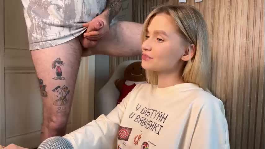 adele_nick2202 Приват Записи 2026-01-18