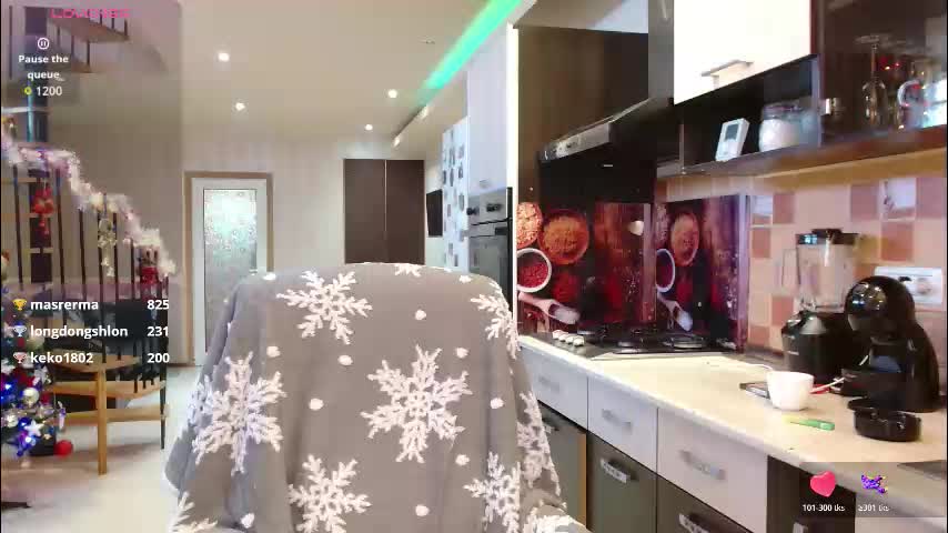 aly_alyce Приват Записи 2026-01-18