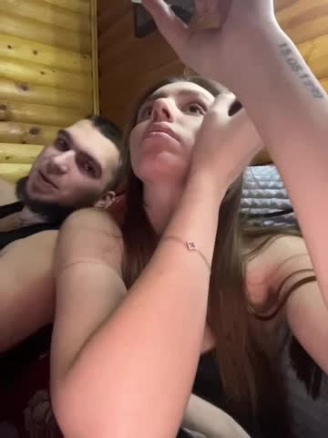 KisaZlo Приват Записи 2026-01-18