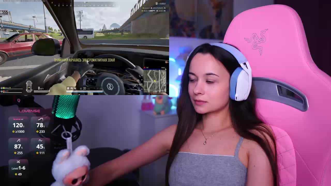 JuicyAngel Приват Записи 2026-01-18