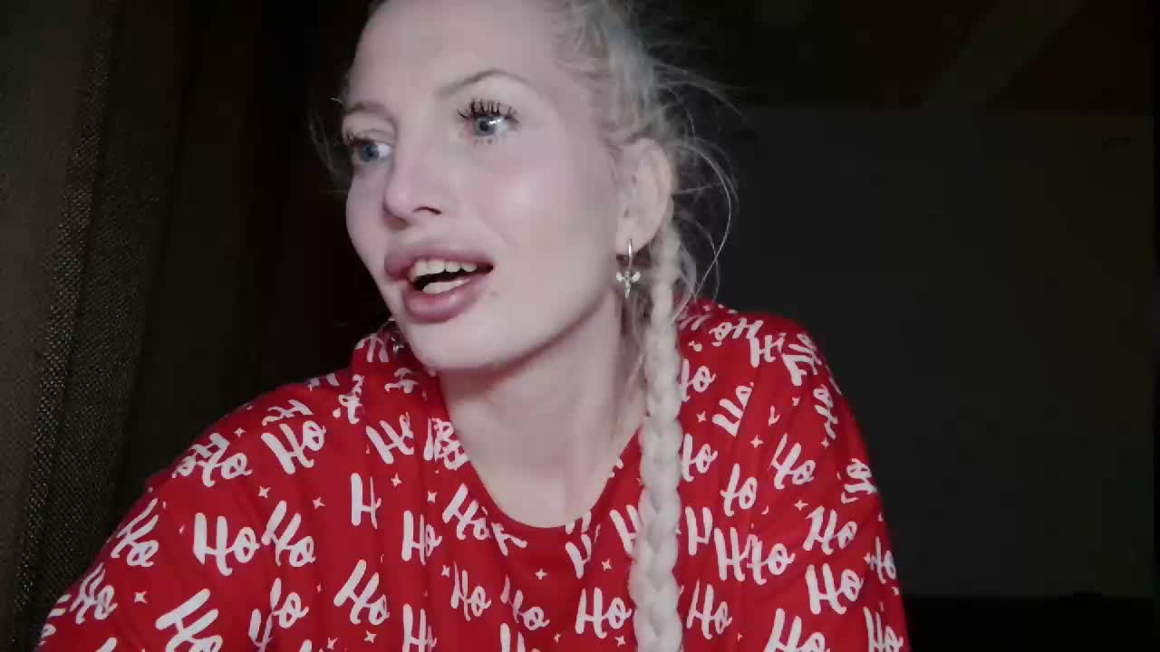 GuidingStar Приват Записи 2026-01-18