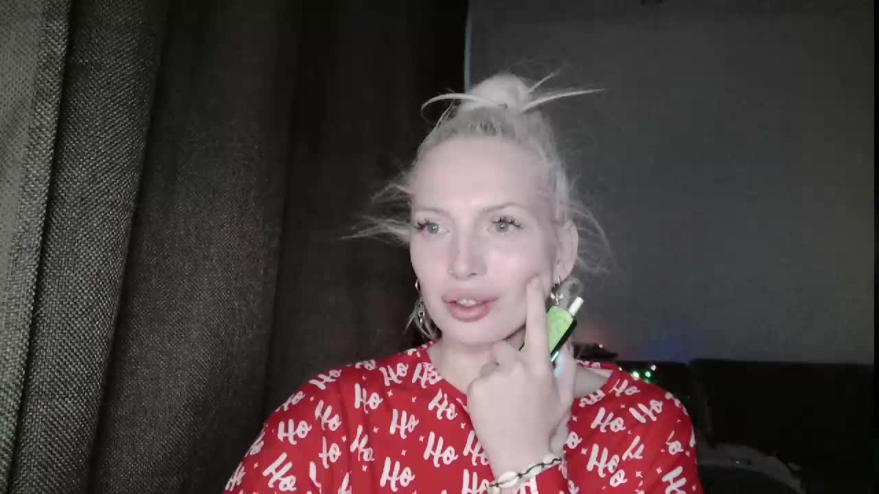 GuidingStar Приват Записи 2026-01-18