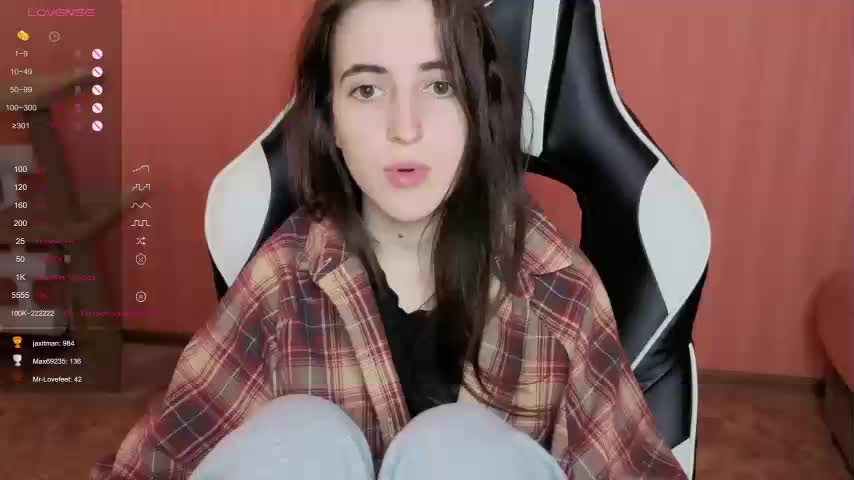 Reaiss Приват Записи 2026-01-18