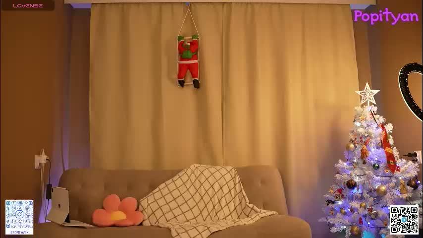 popityan Приват Записи 2026-01-18