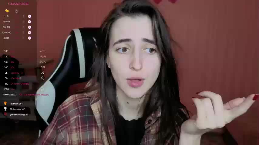 Reaiss Приват Записи 2026-01-18