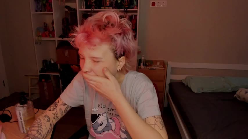 Cool-Love Приват Записи 2026-01-18