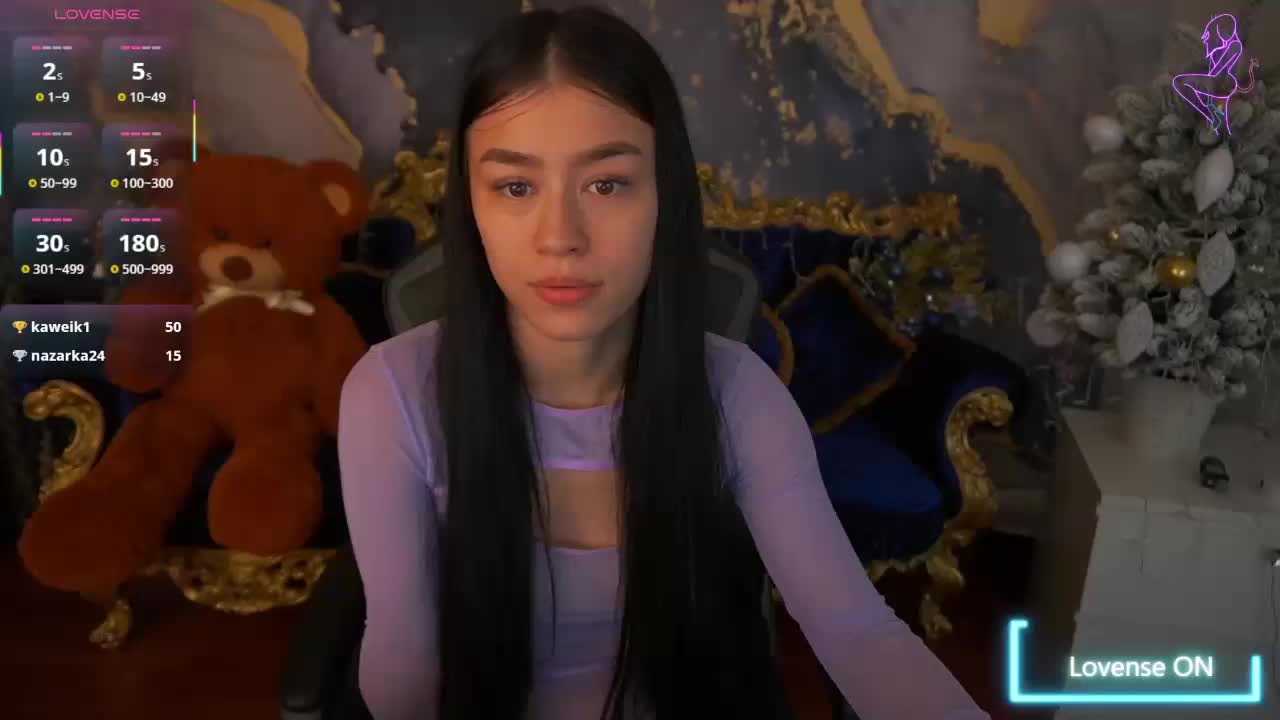 FataleNellie Приват Записи 2026-01-18