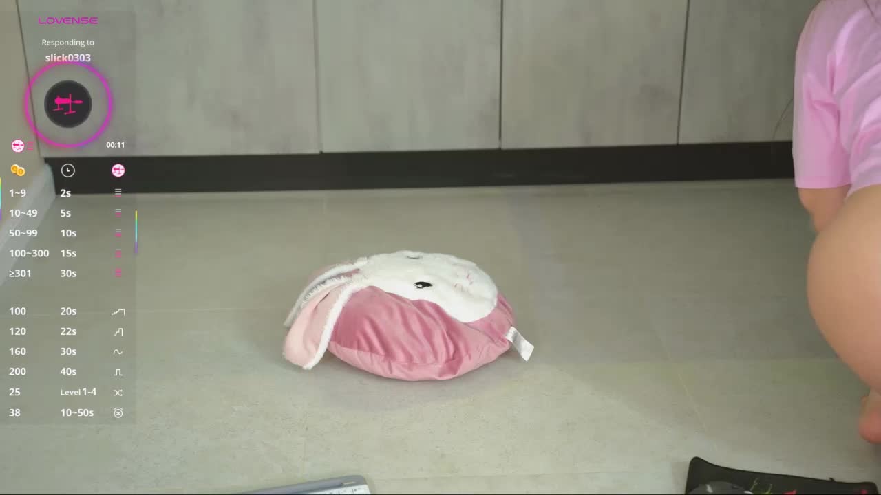 -Eliza- Приват Записи 2026-01-18