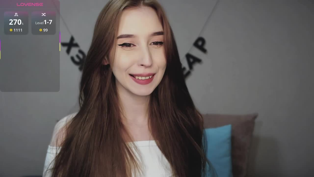 RocketGIRL Приват Записи 2026-01-18