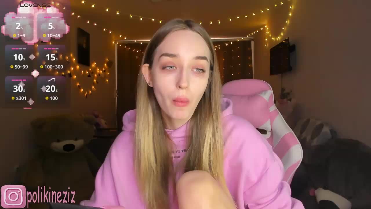 Polikinesis Приват Записи 2026-01-18