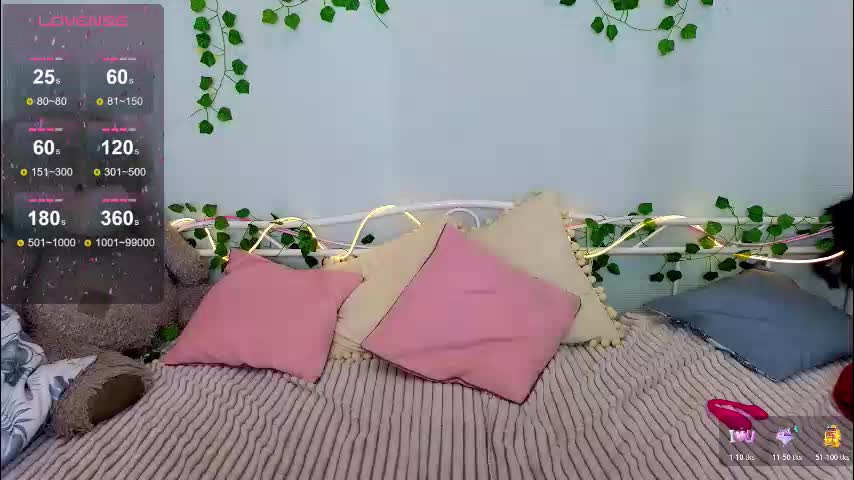 kurohama Приват Записи 2026-01-18