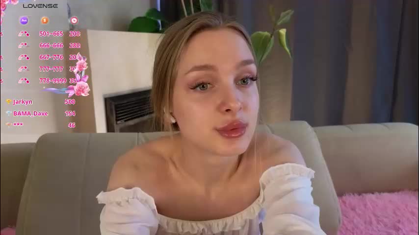 lafeti Приват Записи 2026-01-18