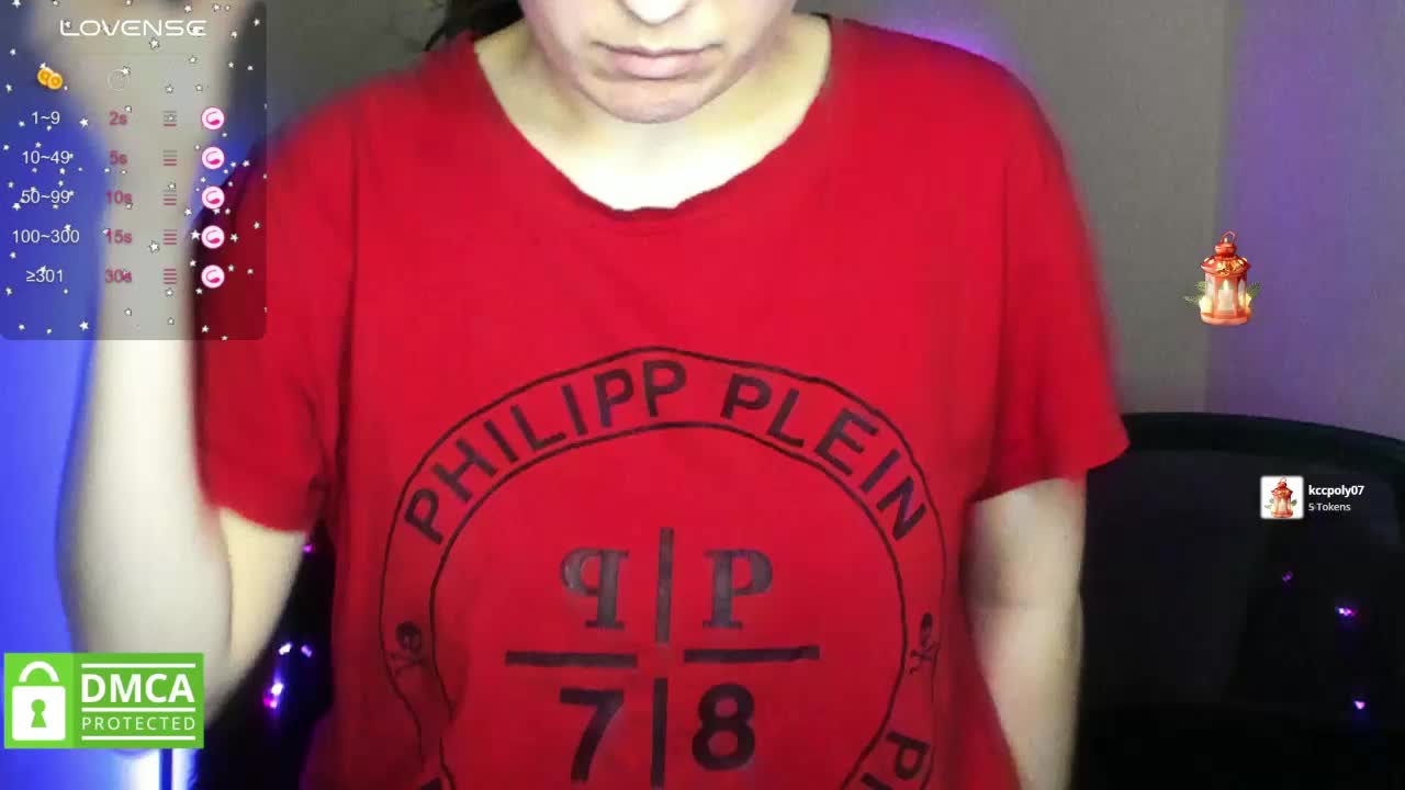 AminaBeatris13 Приват Записи 2026-01-18