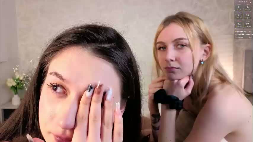 garden_flower Приват Записи 2026-01-18