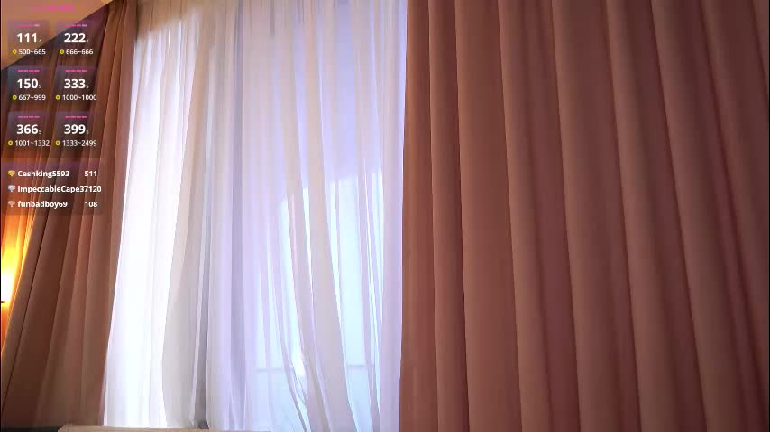 spicygeisha Приват Записи 2026-01-18